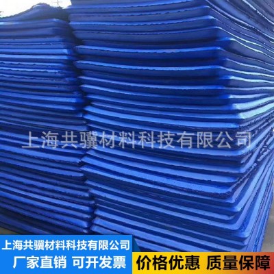 EVA片材 EVA发泡片材 防静电EVA EVA卷材 防火EVA材料 厂家直供图5