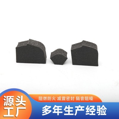 XPE海绵黑色聚乙烯高发泡棉胶 缓冲抗震汽车顶棚缓冲支撑阻燃海绵图4