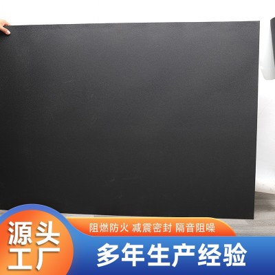 XPE板材 聚乙烯发泡材料 发泡板 阻燃防火 XPE材料图3