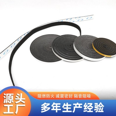 批发EPDM CR 单面带胶EVA泡棉密封条 海绵条 钣金门边密封条图4