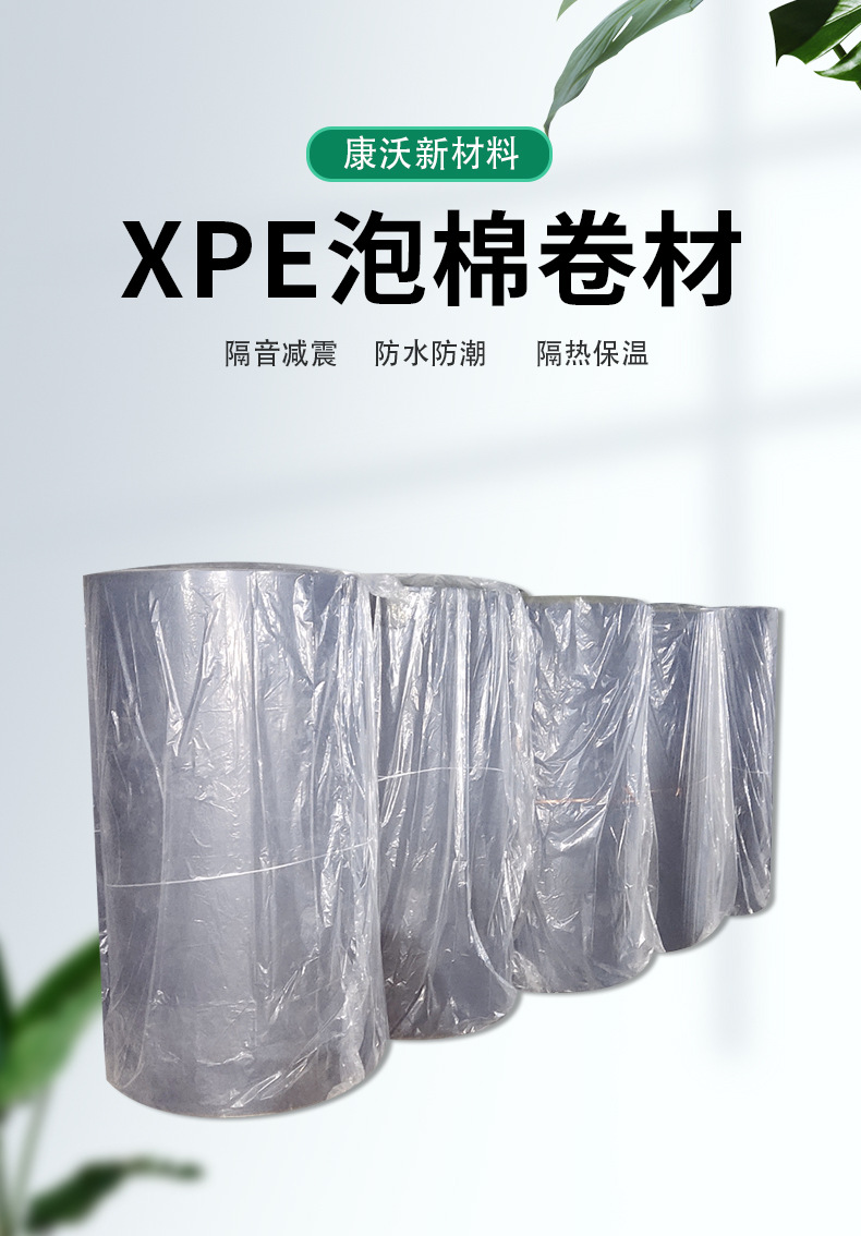 详情页_01.jpg