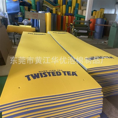 XPE水上浮毯漂浮毯 水上浮床夏季游泳水上运动浮垫体育馆游戏垫子图2