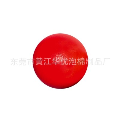 厂家直销PU发泡实心泡棉球 免充气躲避球 户外运动沙滩水上软排球图5