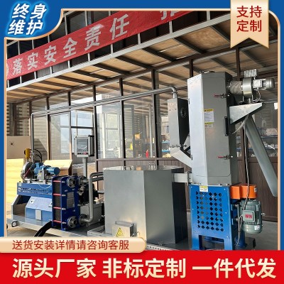 厂家直销PVC双螺杆挤塑机高速挤出机一套造粒机机械设备塑料颗粒图3