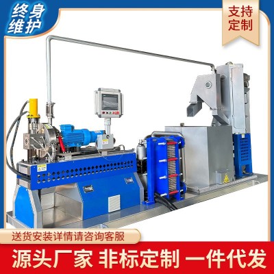 厂家直销PVC双螺杆挤塑机高速挤出机一套造粒机机械设备塑料颗粒图2