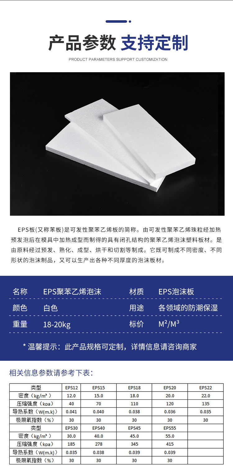 明瑞详情_04.jpg
