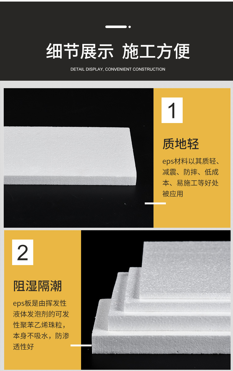 明瑞详情_05.jpg