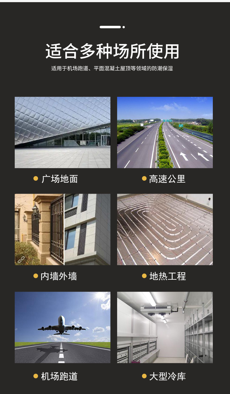 明瑞详情_03.jpg
