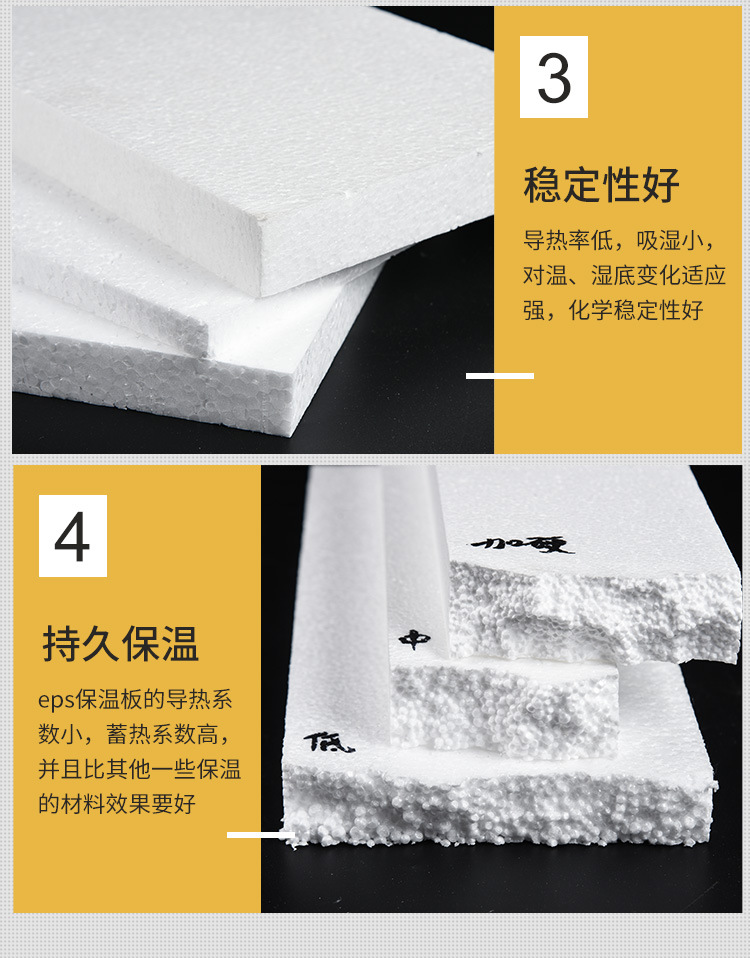 明瑞详情_06.jpg