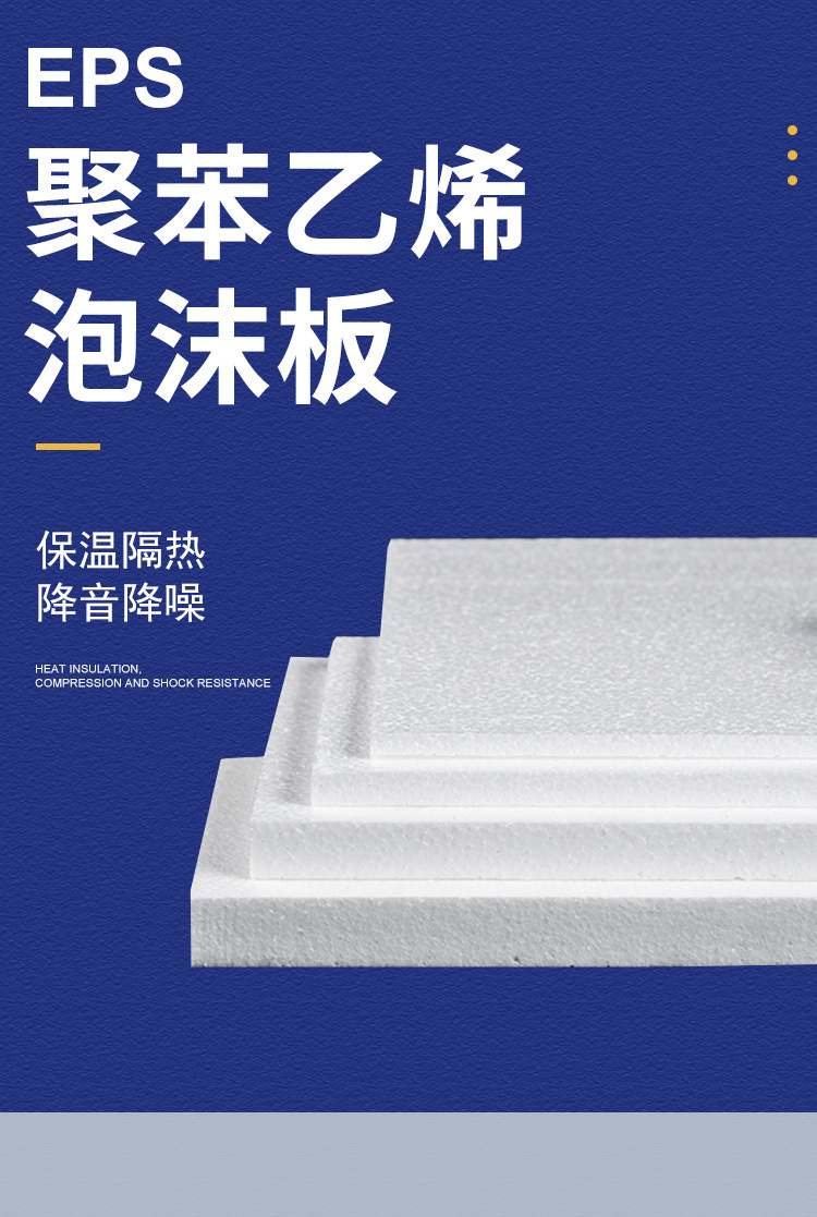 明瑞详情_01.jpg