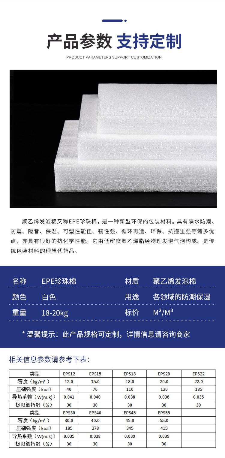 明瑞包装_04.jpg