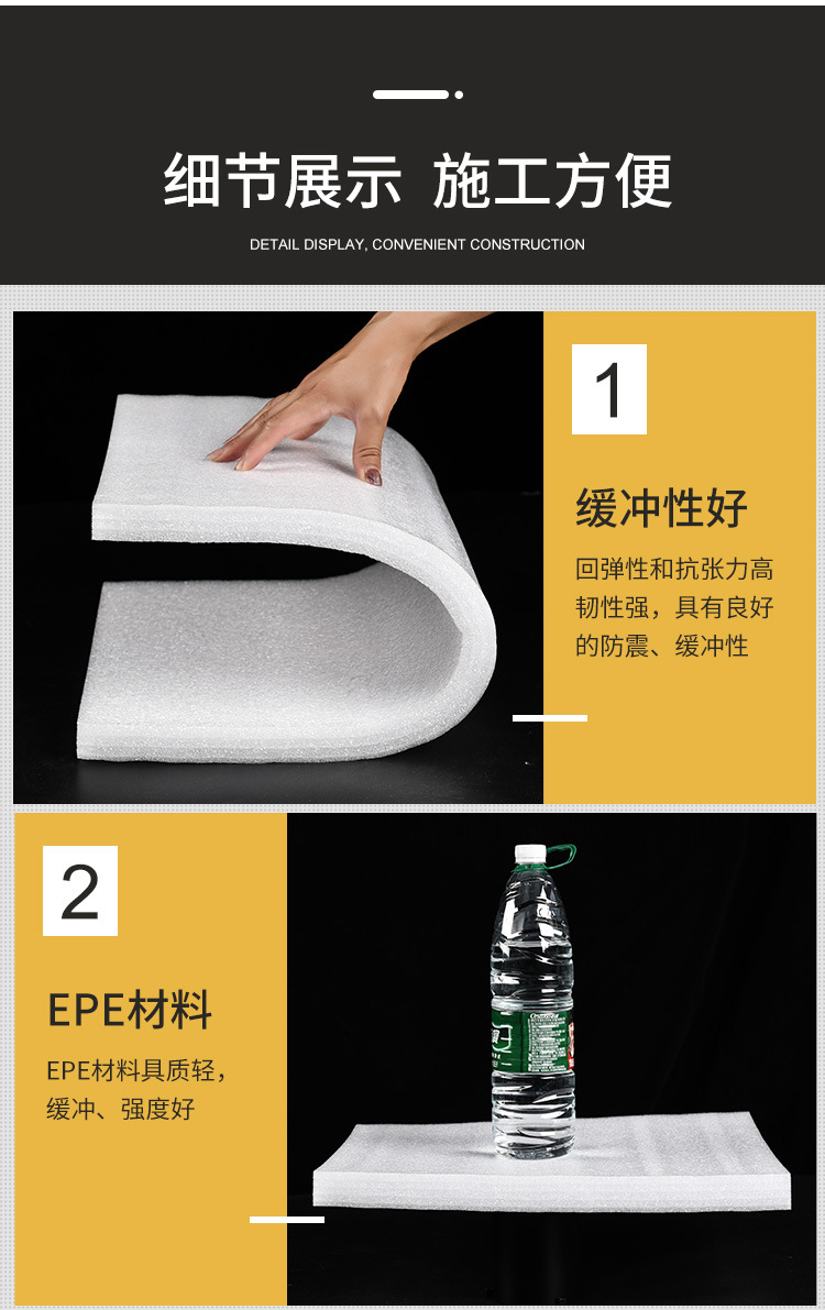 明瑞包装_05.jpg