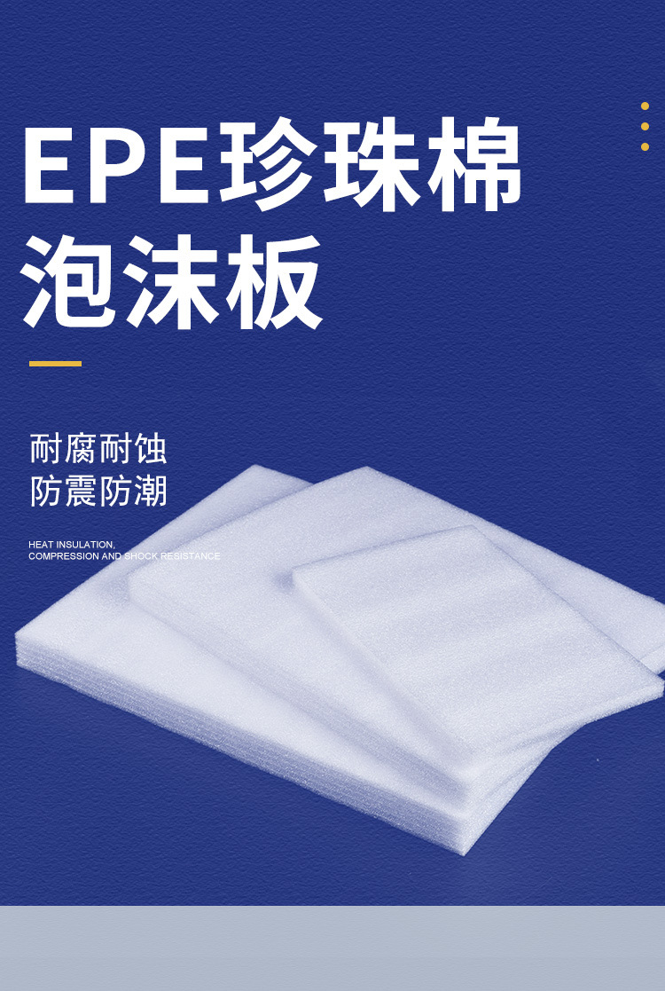 明瑞包装_01.jpg