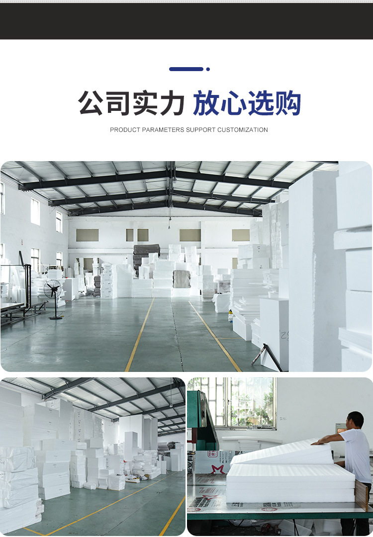 明瑞详情_07.jpg