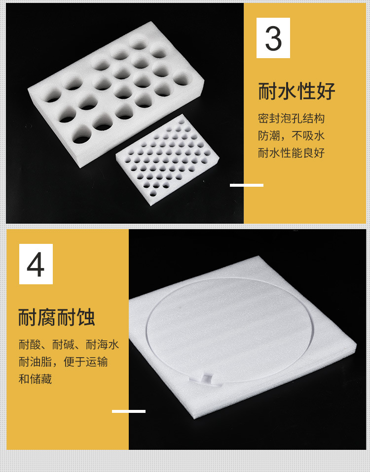 明瑞详情_06.jpg
