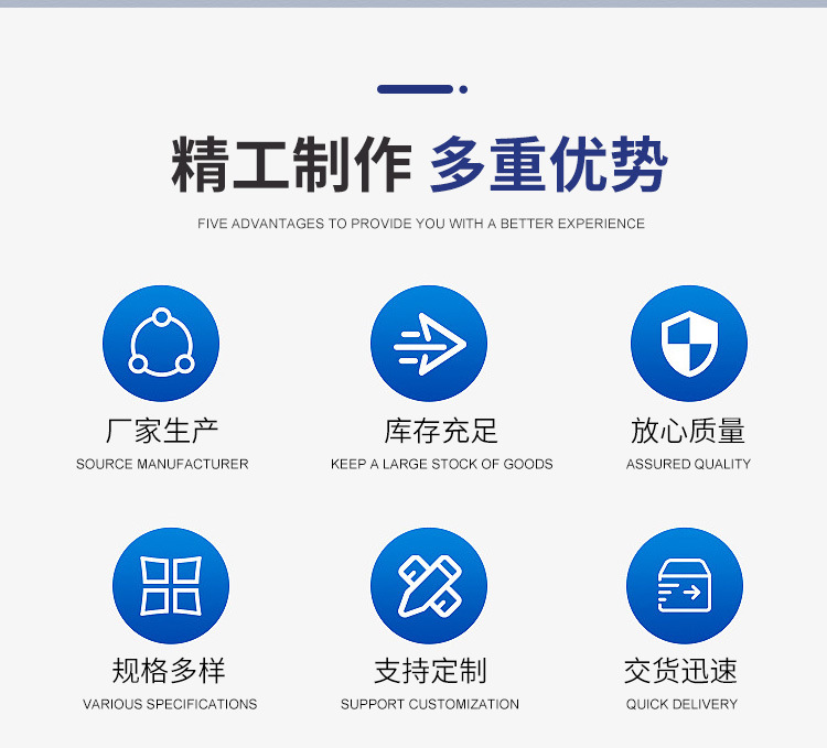 明瑞详情_02.jpg
