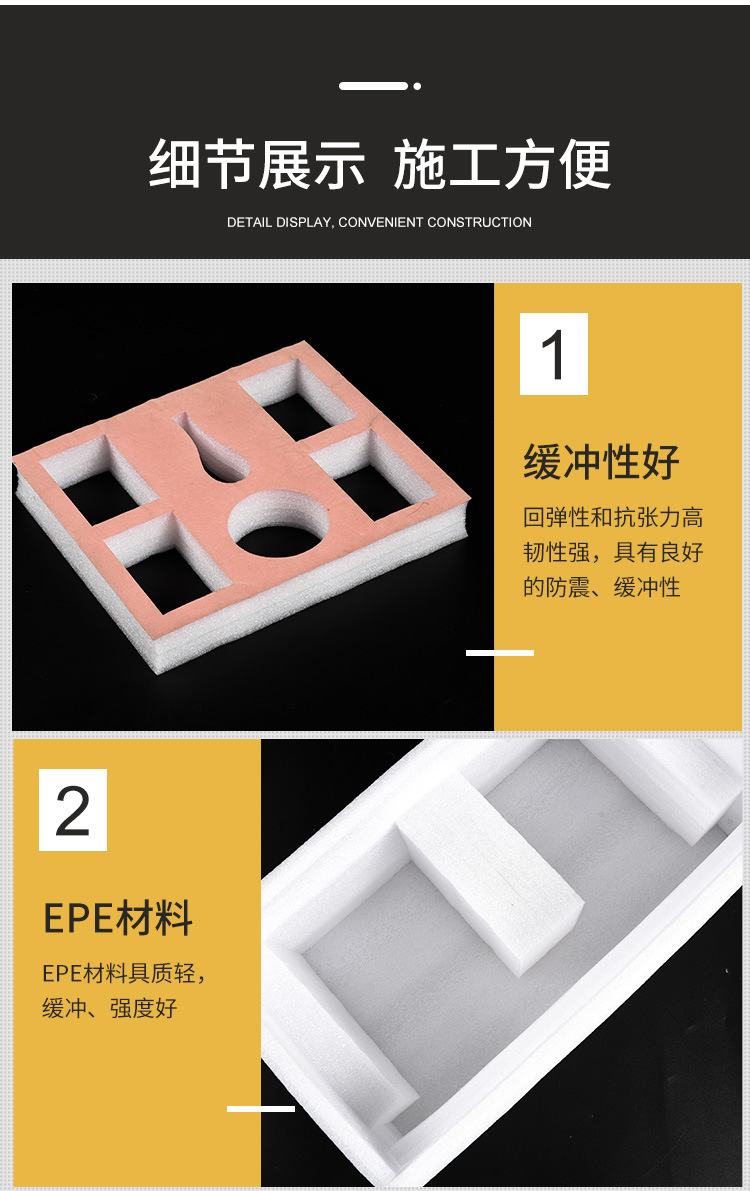 明瑞详情_05.jpg