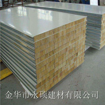 工厂批发衢州龙游金华丽水杭州净化板岩棉夹芯彩钢岩棉夹芯板图3