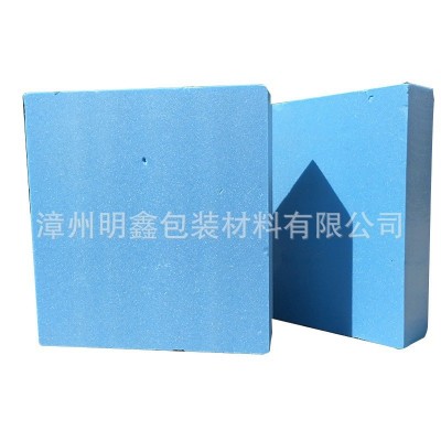 XPS挤塑板 高密度聚苯乙烯泡沫板隔热防火防潮屋顶地暖外墙保温板图2