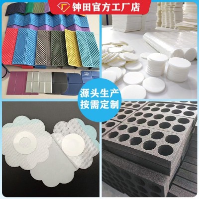 ixpe厚片高密度 回弹健身房减震地垫片材 异形泡棉卷材 批发泡材料图2