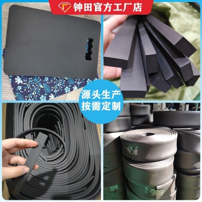 ixpe厚片高密度 回弹健身房减震地垫片材 异形泡棉卷材 批发泡材料图3