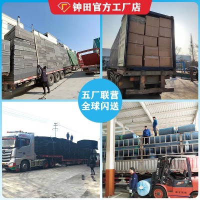 eva缓冲头盔内衬 eva泡棉电子产品内托 防撞减震eva内 衬海绵批发图4