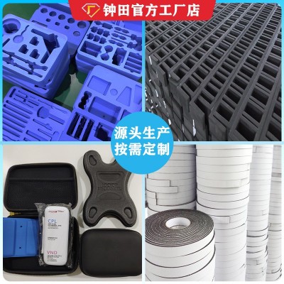 eva缓冲头盔内衬 eva泡棉电子产品内托 防撞减震eva内 衬海绵批发图2