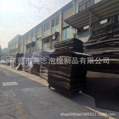 加硬60度EVA泡棉板材 高密度泡沫板 COS道具模型制作防撞减震材料图4