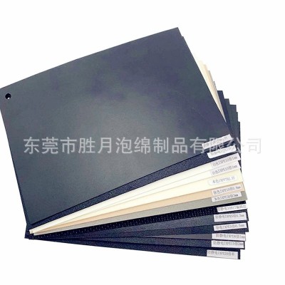 工厂订作电子架桥IXPE泡棉 10-20倍ixpe泡绵薄片材1-2mmIXPE卷材图4