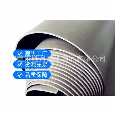 工厂订作电子架桥IXPE泡棉 10-20倍ixpe泡绵薄片材1-2mmIXPE卷材图2