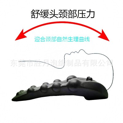 厂家批供 EVA热压颈肩按摩枕牵引修复颈椎矫正按摩垫指压按摩器图3