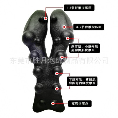 工厂现货 颈椎按摩枕肩颈EVA垫 脊椎腰椎指压拉伸按摩器 支持订作图2