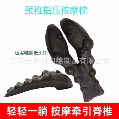 工厂现货 颈椎按摩枕肩颈EVA垫 脊椎腰椎指压拉伸按摩器 支持订作图4