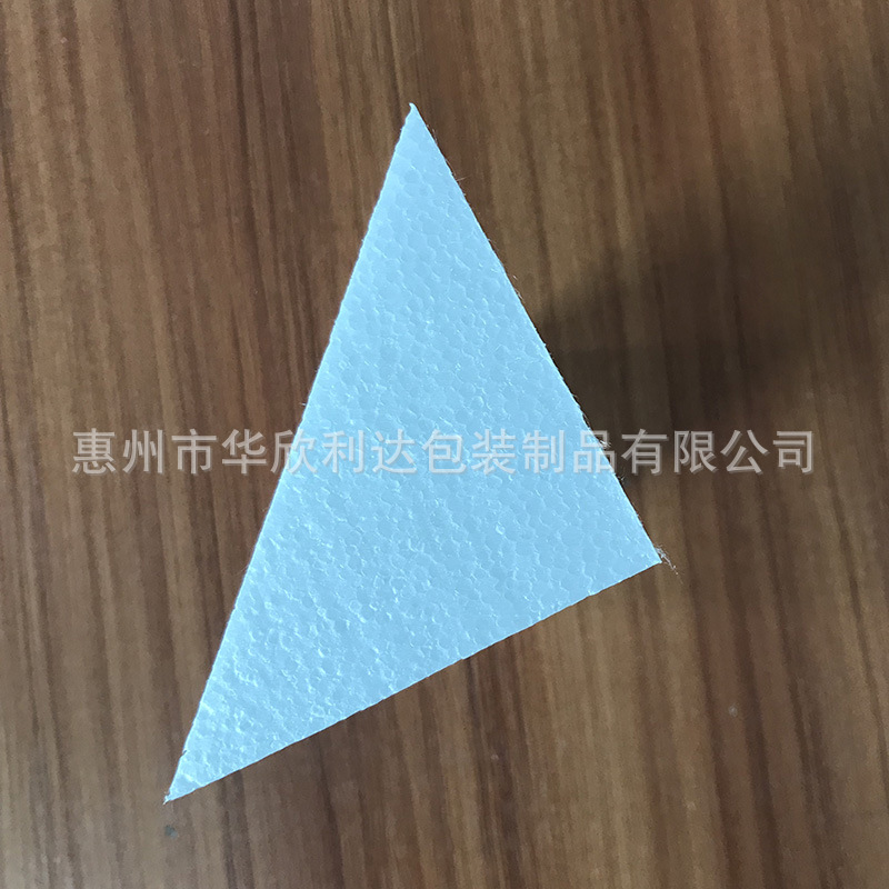 泡沫相框护角