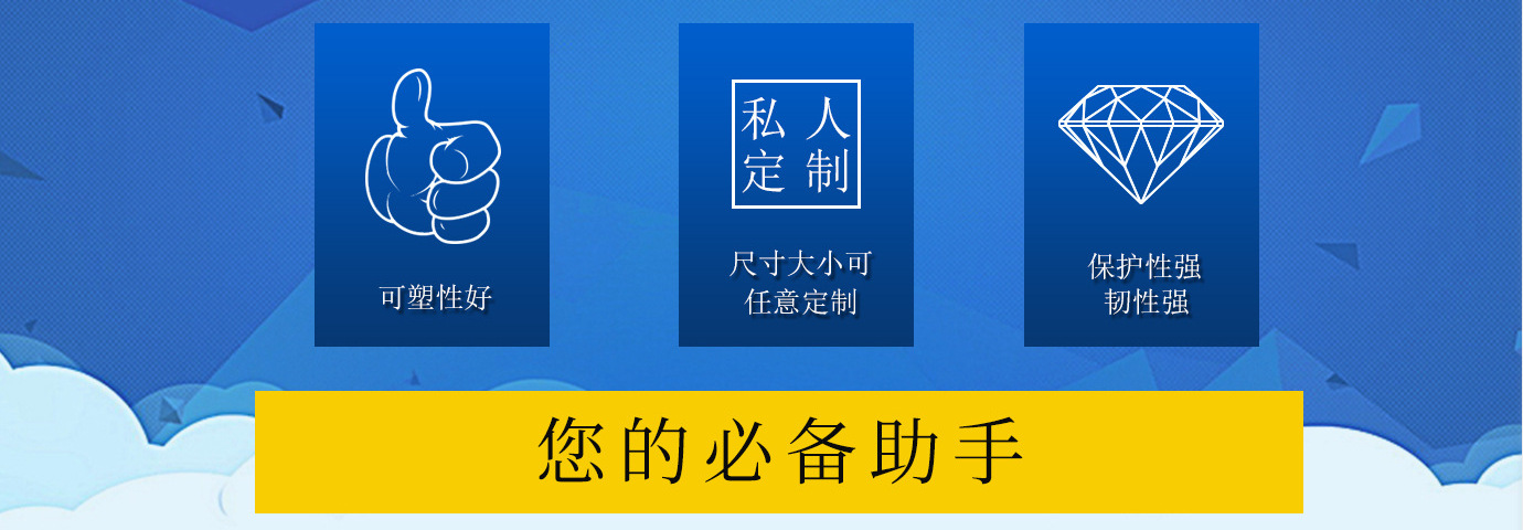 店铺大图