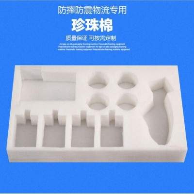 供应epe珍珠棉 珍珠棉护角 泡棉内衬 缓冲内衬 免费设计产品内衬图5