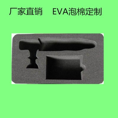厂家供应黑色EVA泡棉垫EVA内衬盒 EVA脚垫 EVA泡棉定制图3