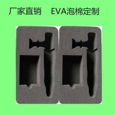 eva泡棉 防火eva胶垫海绵内衬泡棉eva材料xpe图4
