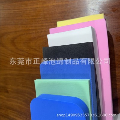 批发 耐酸碱PVA吸水海绵片材 医用吸唾液pva海绵小颗粒图4
