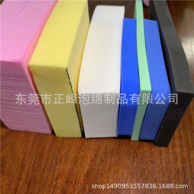 批发 耐酸碱PVA吸水海绵片材 医用吸唾液pva海绵小颗粒图3