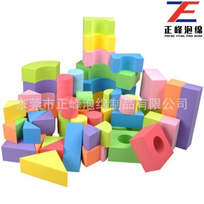 厂家定 做冲压EVA泡绵积木 线切割抽条EVA彩色圆柱 加厚EVA方块图4