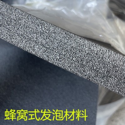 30倍XPE泡棉贴合加厚pe隔音减震材料建筑吸音防水防潮xpe泡棉片材图2