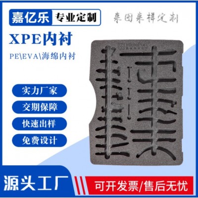 工厂生产EVA泡棉海绵珍珠棉内托异形海绵均可背双面胶水果内托