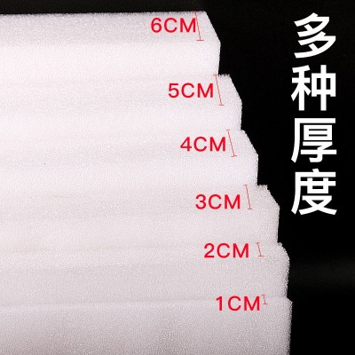 珍珠棉蛋托厂家6-30枚鸭蛋鹅蛋土鸡蛋托包装快递运输内衬水果内托图4