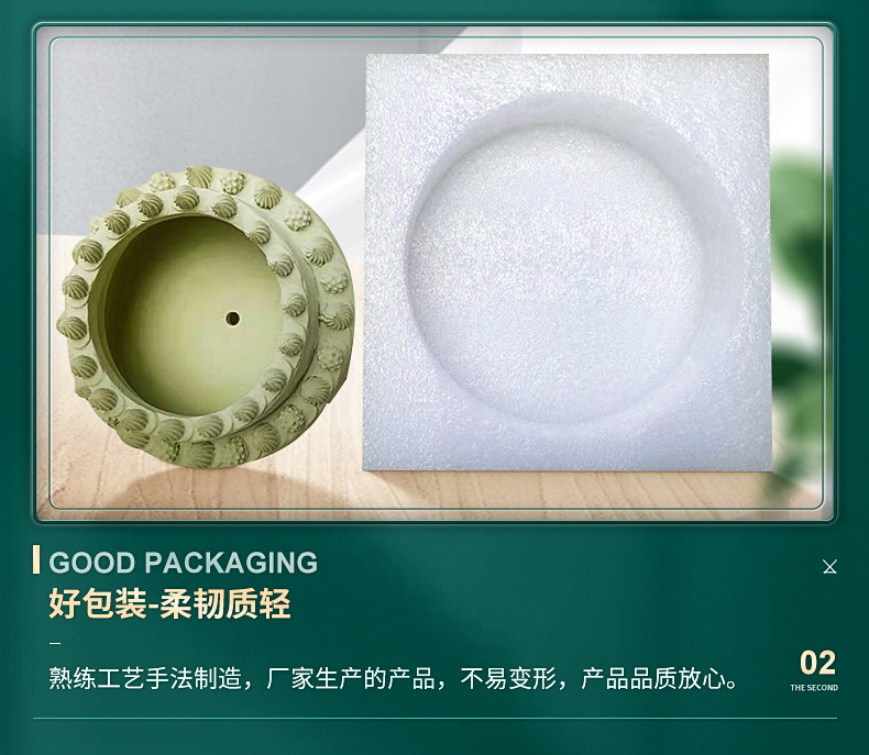 白色珍珠棉异型材-拷贝_09