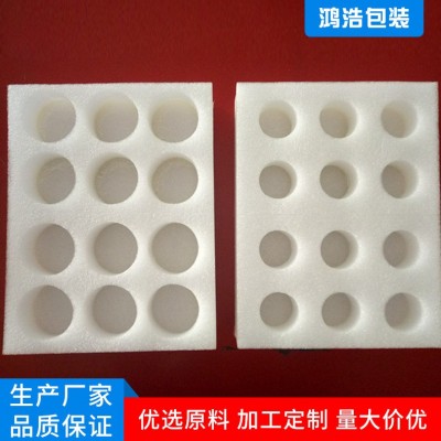 厂家直供EPE珍珠棉鸡蛋托防震泡沫棉包装盒物流快递填充内衬材料图4