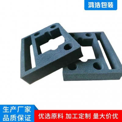 异形EVA开槽线切割 eva雕刻成型热压一体成型海绵珍珠棉内托加工图3