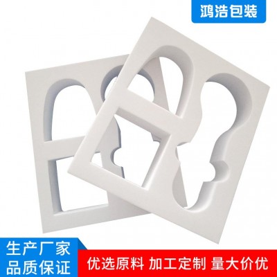 异形EVA开槽线切割 eva雕刻成型热压一体成型海绵珍珠棉内托加工图2