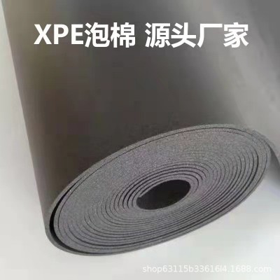 30倍ixpe卷材泡棉5mm黑白色xpe防潮垫泡棉防静电pe泡棉图3