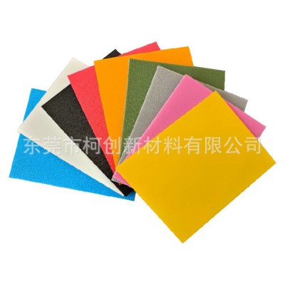 蓝色xpe泡棉 阻燃防静电海绵 绿色聚乙烯ixpe卷材 EV A泡棉 内衬图4